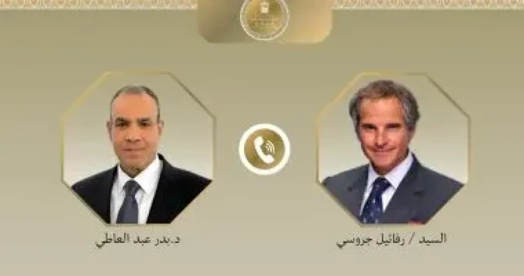 وزير الخارجية 