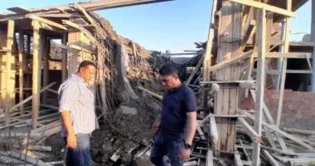 ازالات 