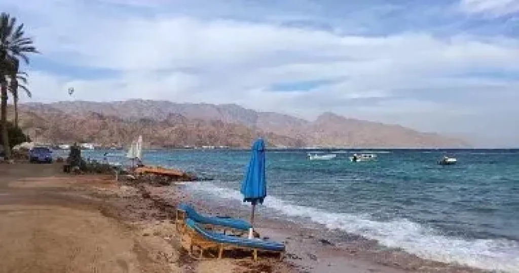 الطقس