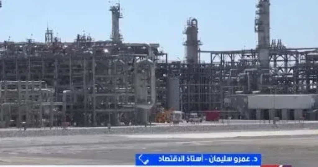 جانب من المداخلة 