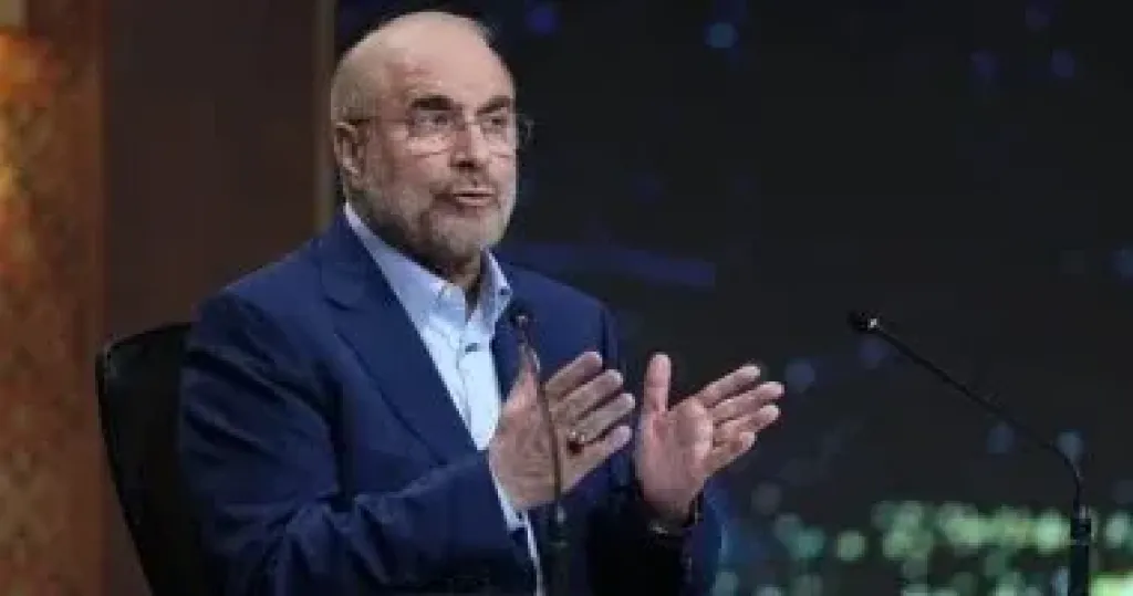 محمد باقر قاليباف
