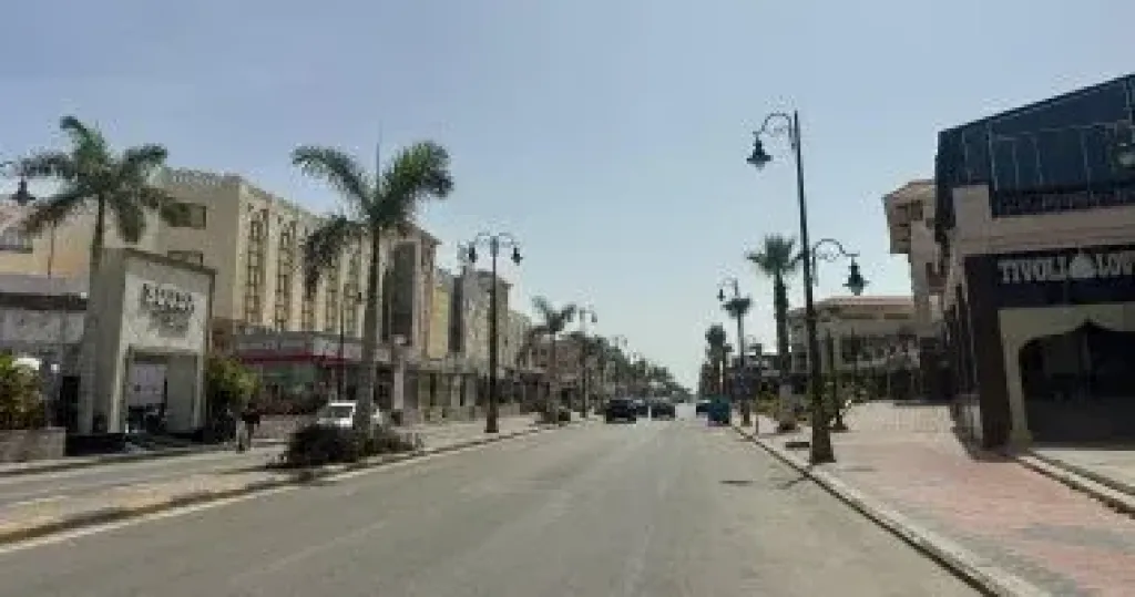 الطقس 