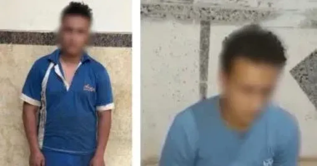 المتهم 