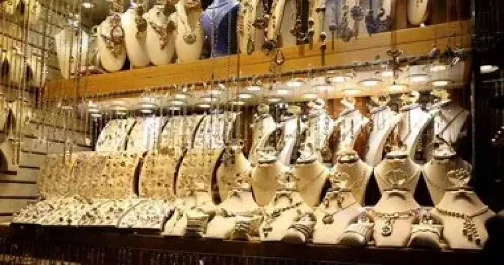 اسعار الذهب