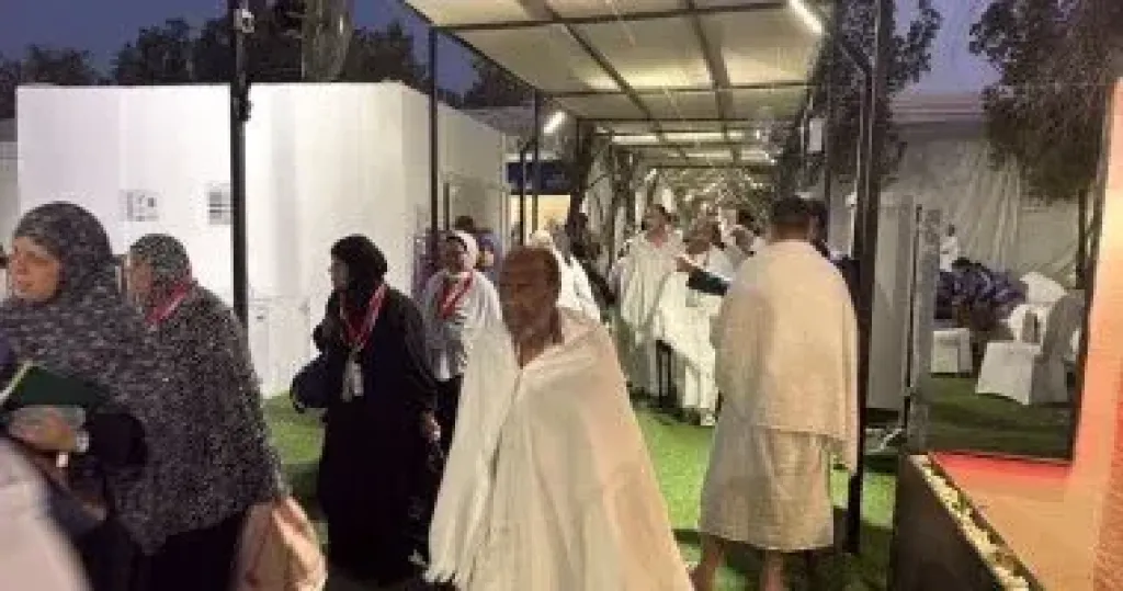 الحج 