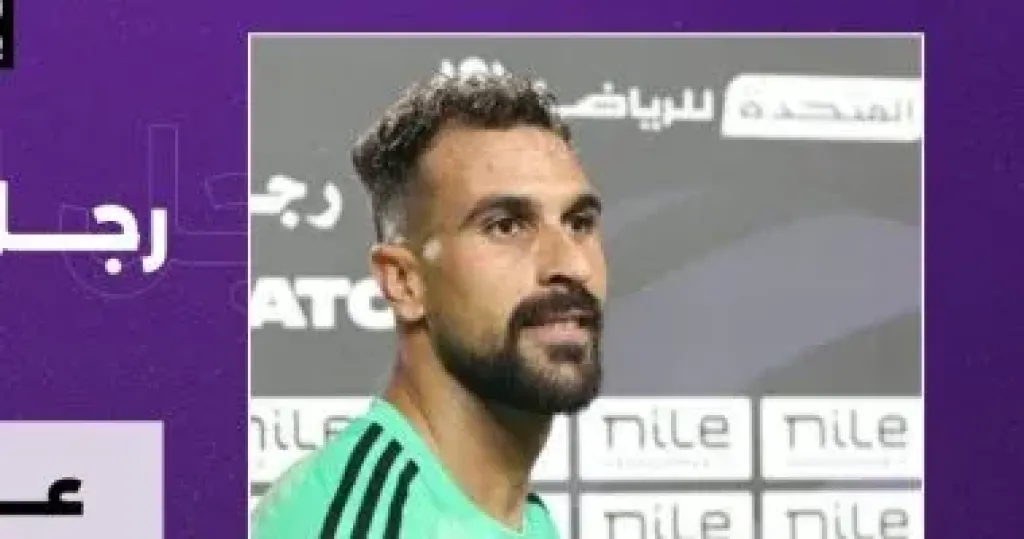 محمد علاء