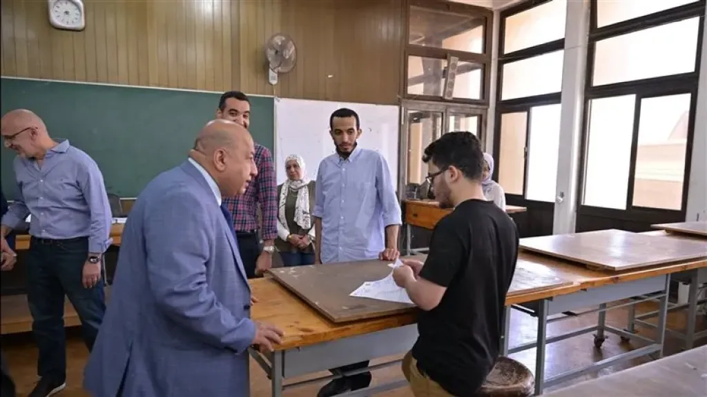 جوله تفقديه