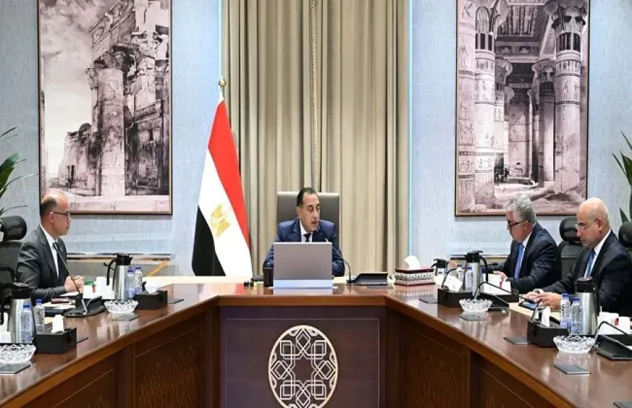 اجتماع رئاسة الوزراء