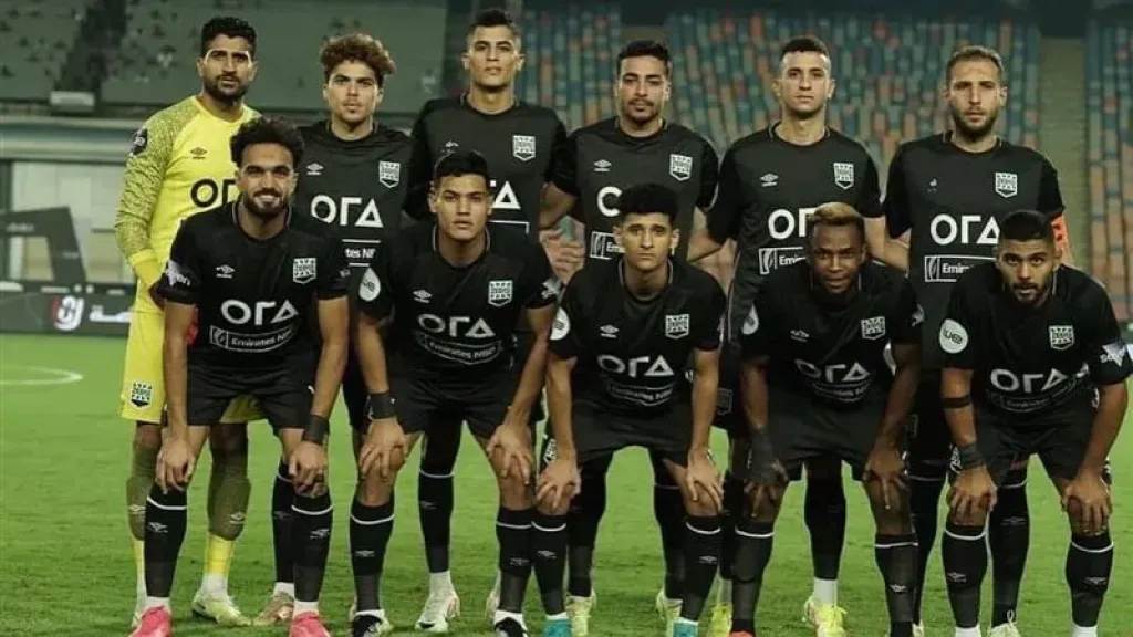 فريق زد اف سى