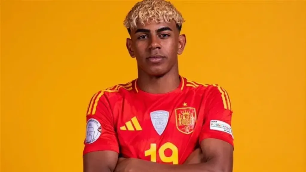 لامين يامال