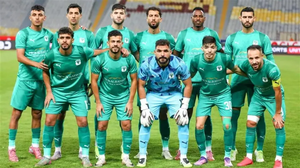 المصرى البورسعيدى