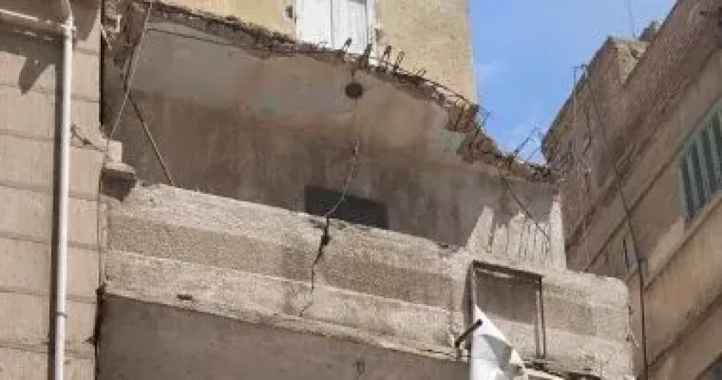 العقار المنهار 