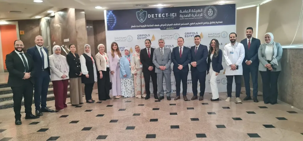 هيئة الرعاية الصحية تطلق مؤتمر "DETECT-IEI" تحت شعار «التشخيص المبكر.. رعاية في وقتها» بالإسماعيلية