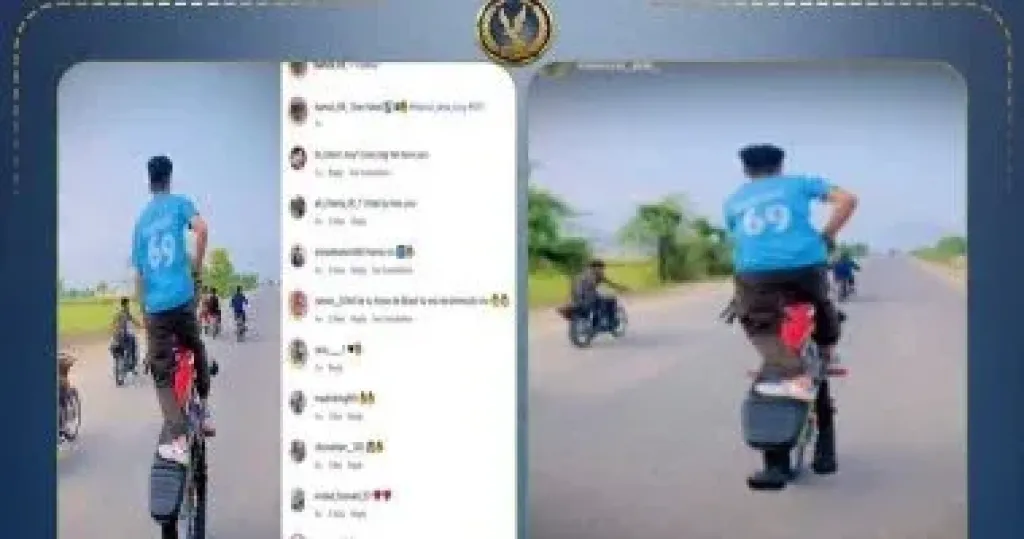 المتهم 
