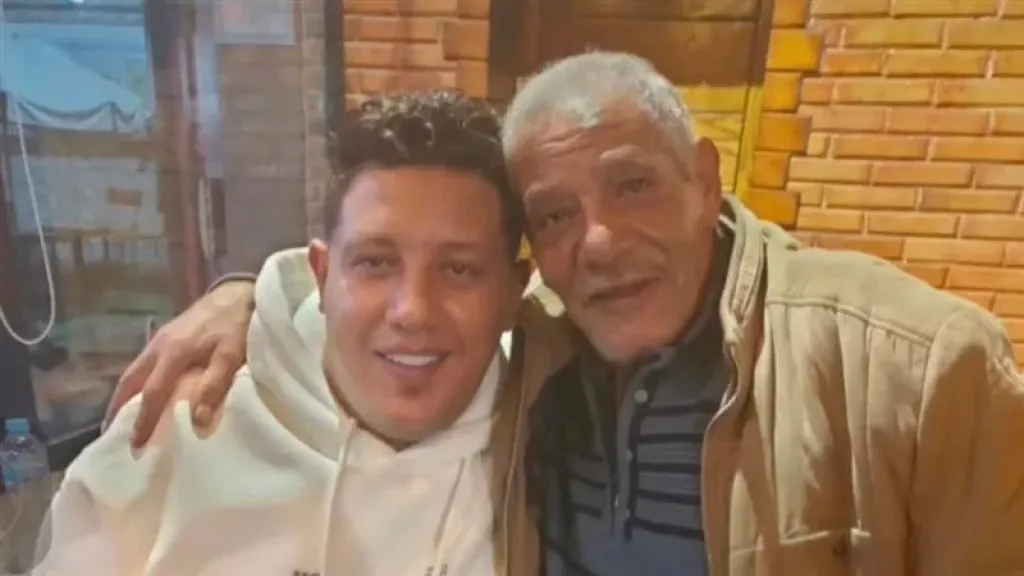 حمو بيكا