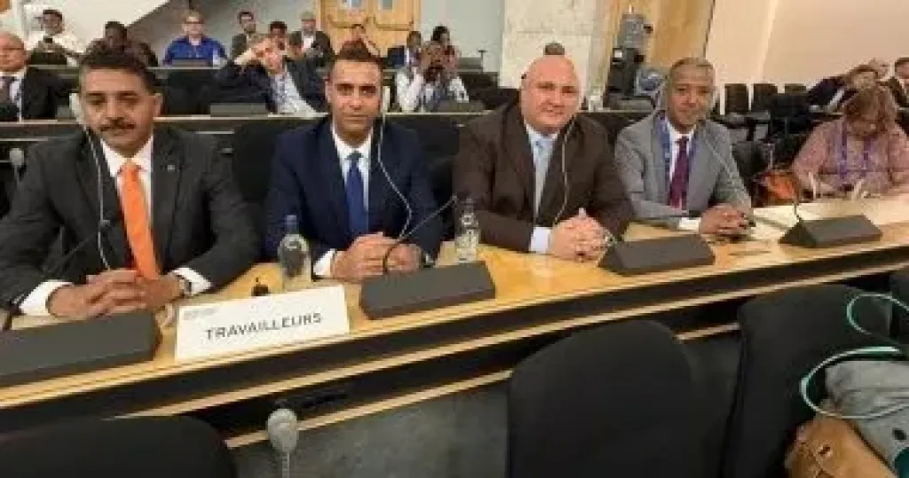 مؤتمر العمل الدولى