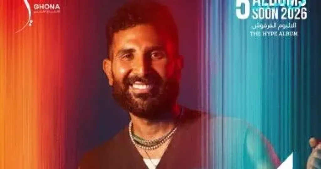 الفنان احمد سعد