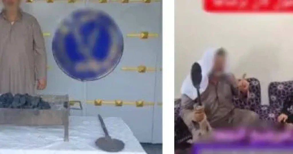 المتهم 