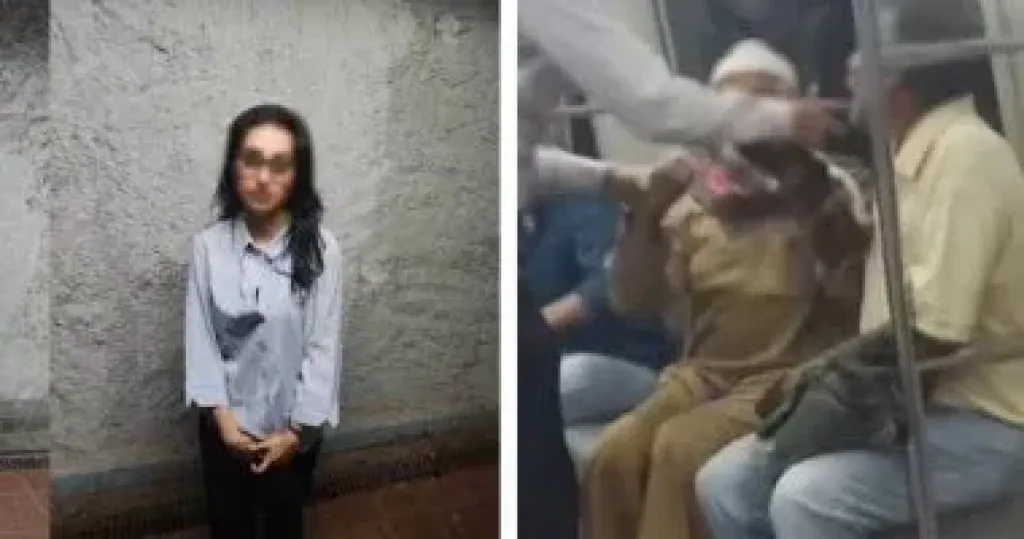 المتهمة 