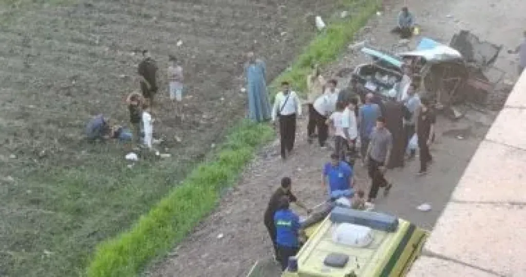 حادث 