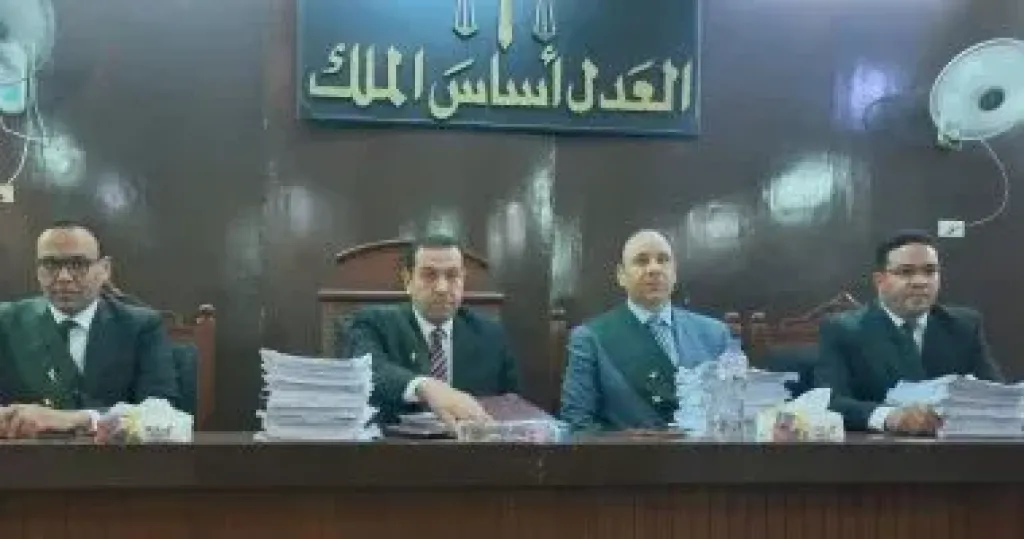 محكمة 