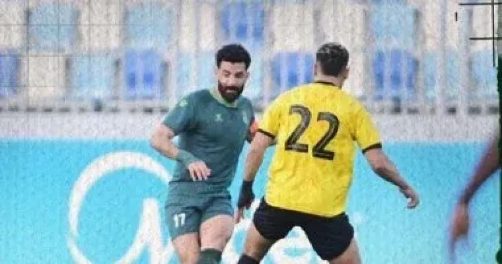 الاتحاد السكندري