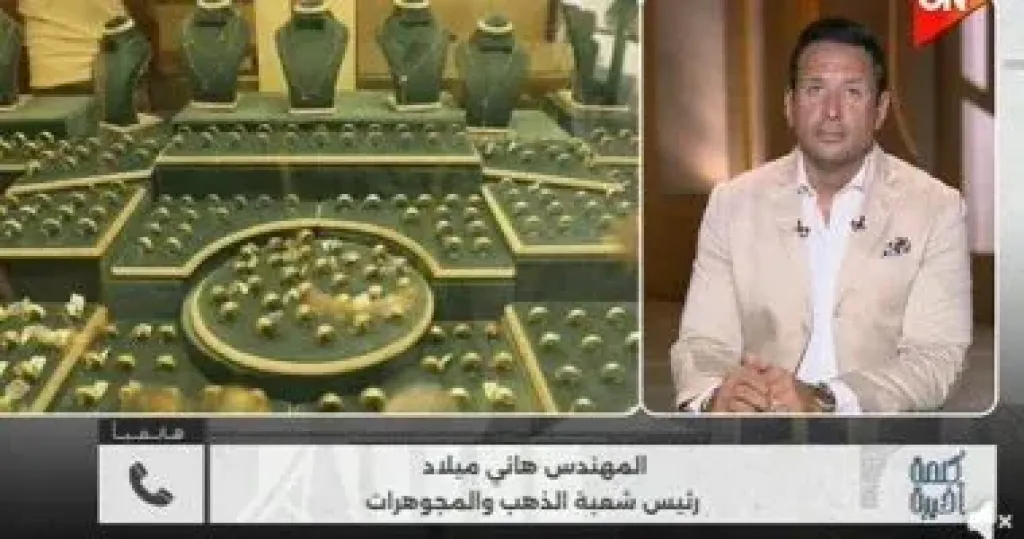 جانب من المداخلة 