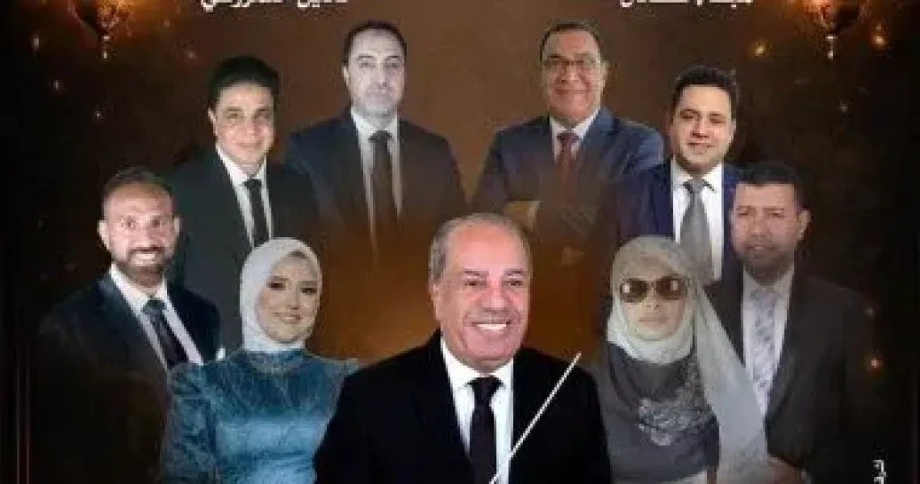 فرقة الإنشاد الدينى  