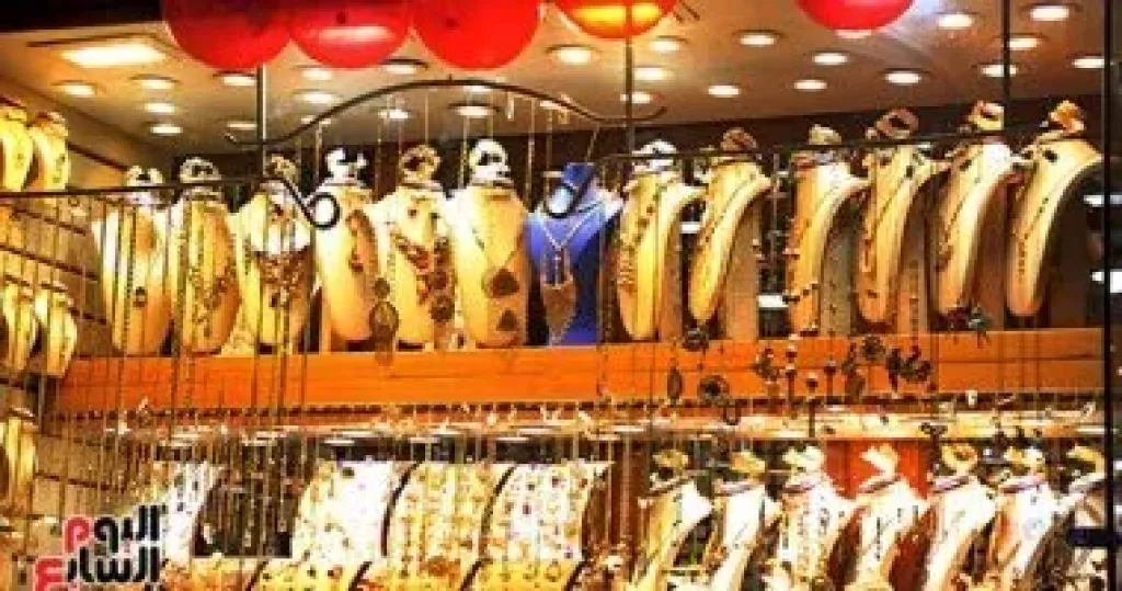أسعار الذهب اليوم في مصر