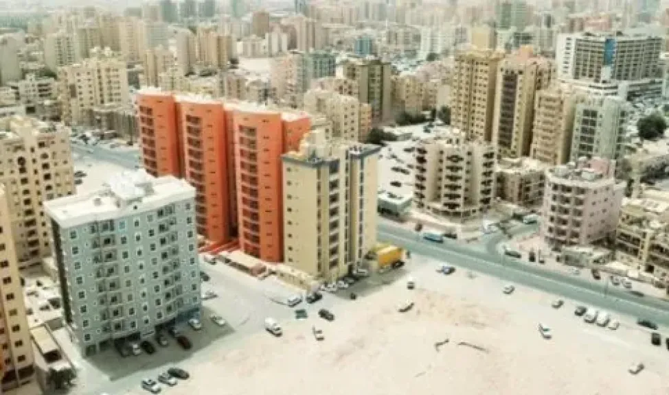 سوق العقارات 