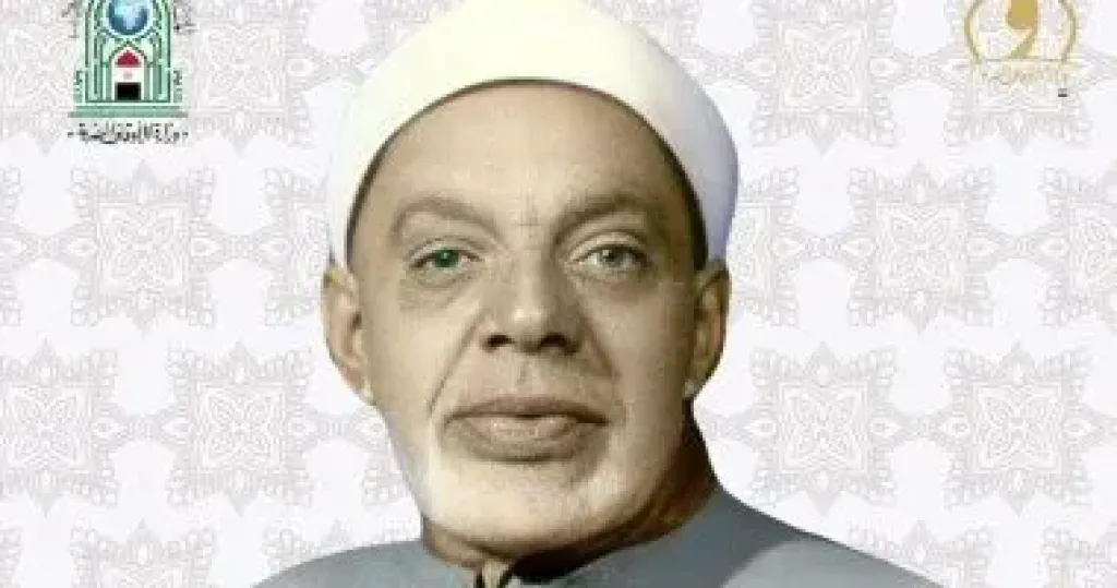  الشيخ عبد الفتاح الشعشاعى 