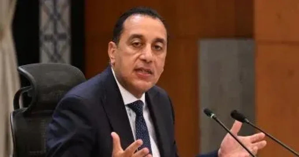 رئيس الوزراء 