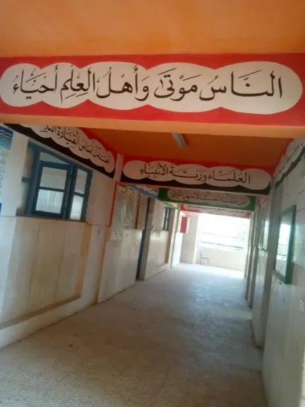 جانب من متابعه 