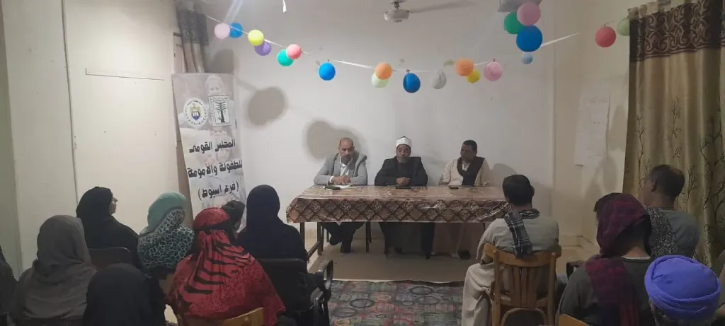 جانب من متابعه 