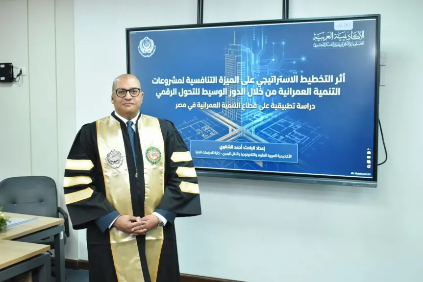 النائب أحمد الشناوي