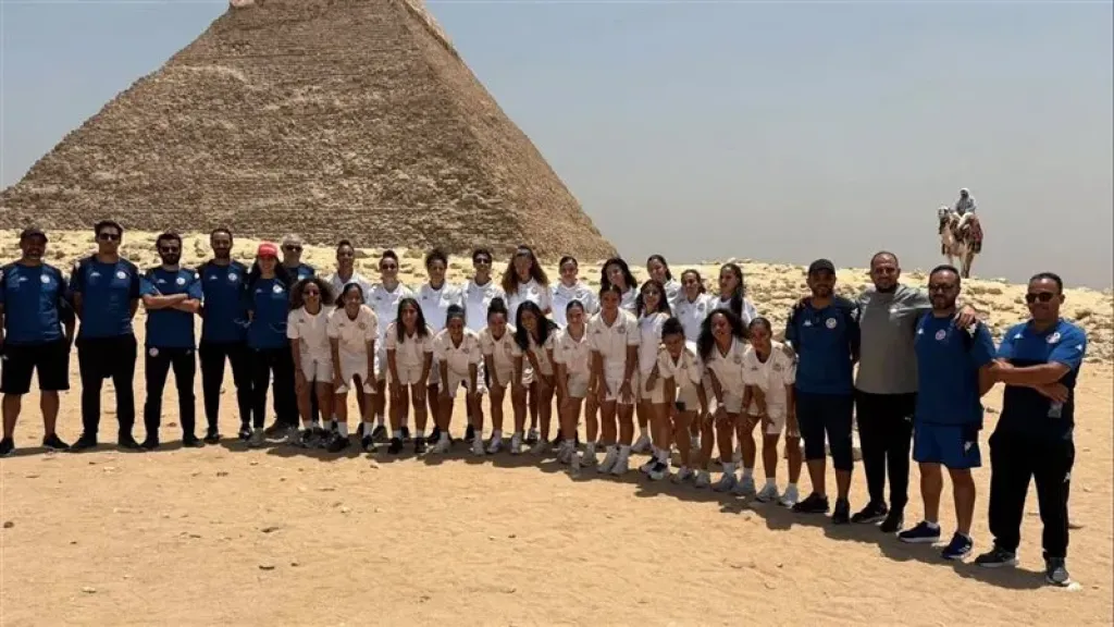 بعثه منتخب تونس