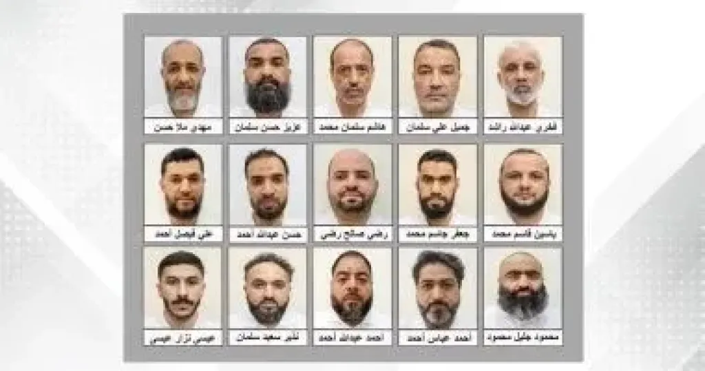 القبض على 15 شخصا في البحرين