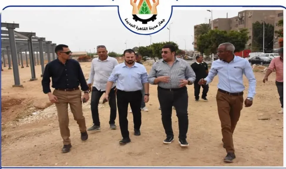 جانب  من  الجولة  