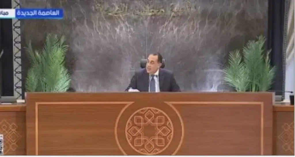 الدكتور مصطفى مدبولي