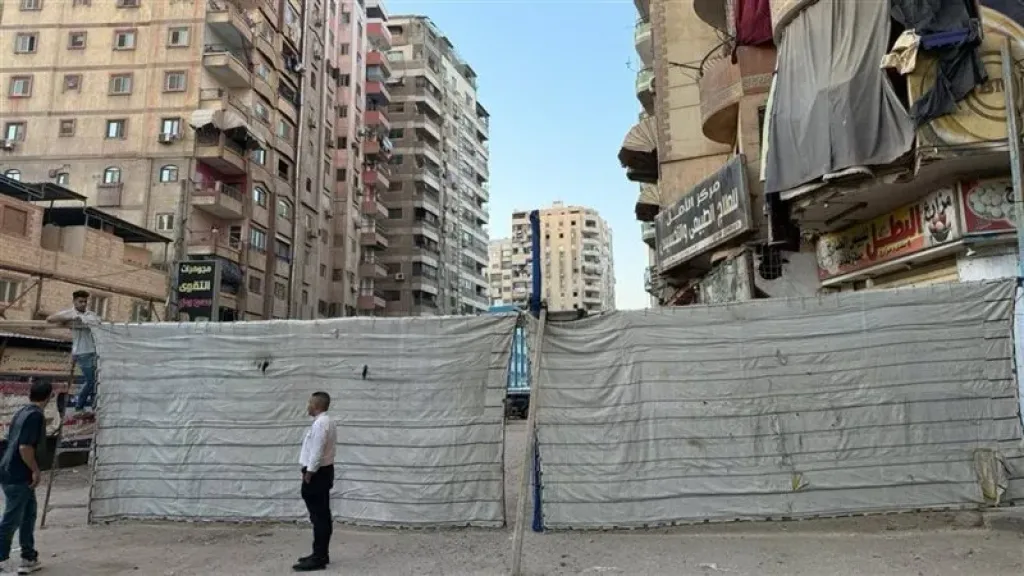 عقار كفر طهرمس