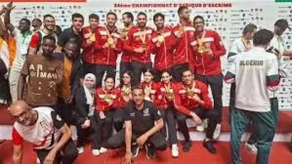 بعثه منتخب مصر