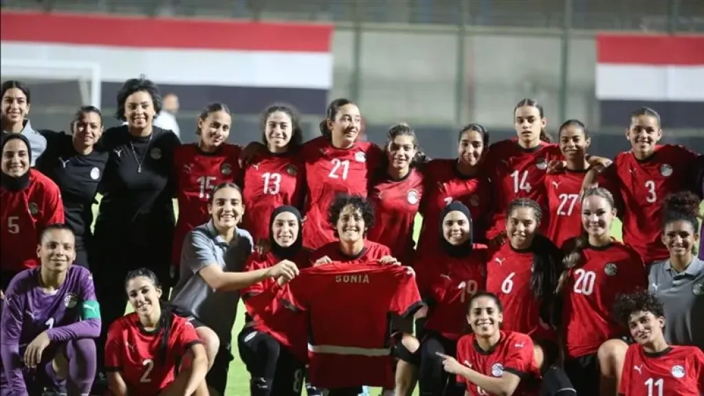 منتخب مصر لكره النسائيه