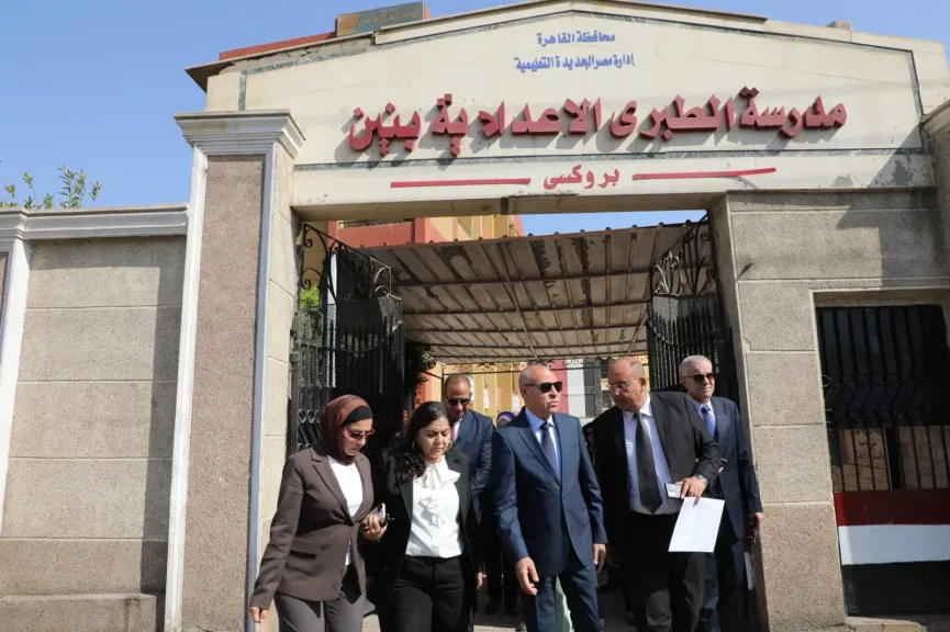 جولة تفقدية