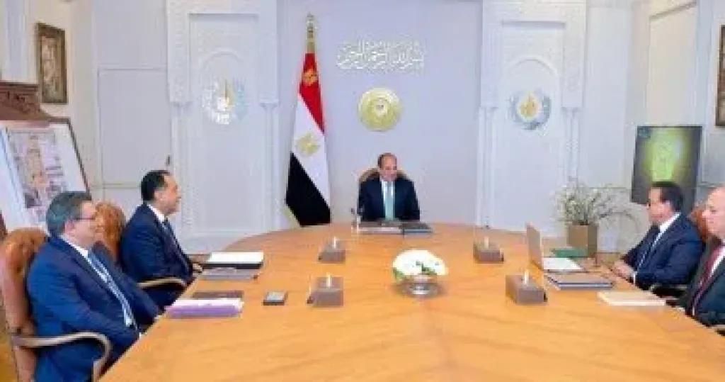 جانب من الأجتماع