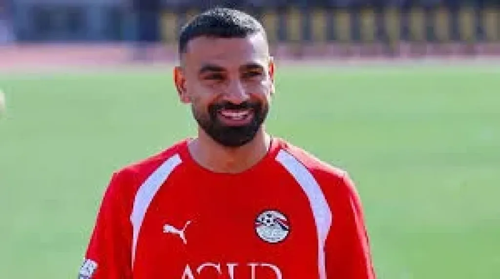 محمد صلاح
