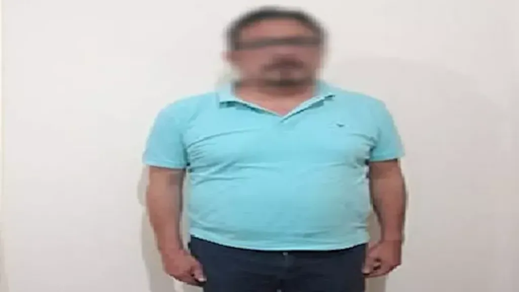 المتهم