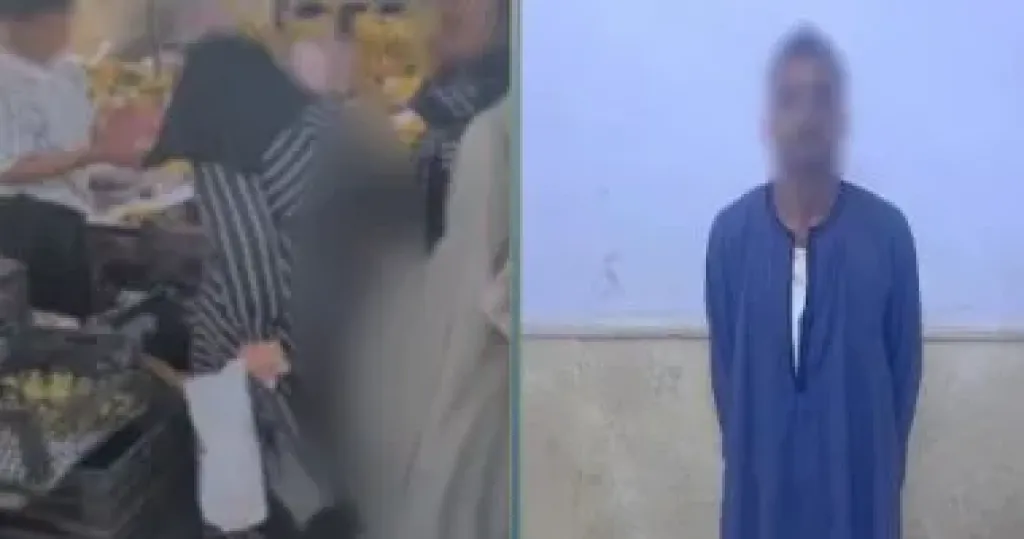 الداخلية تضبط المتهم بالتحرش بالسيدات في أسيوط