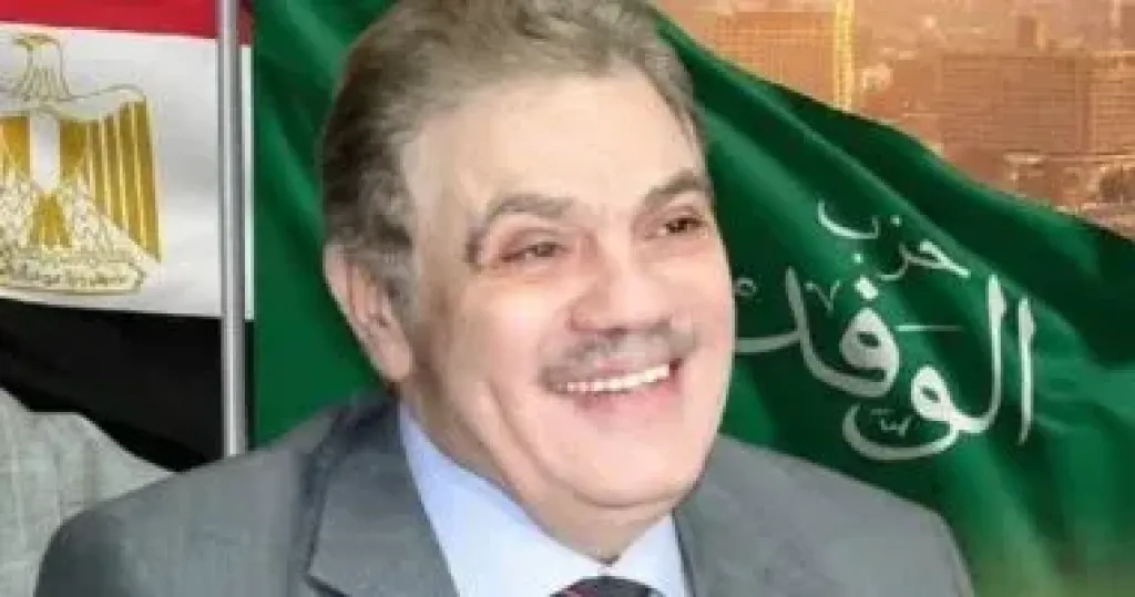 رئيس حزب الوفد الدكتور السيد البدوي شحاتة