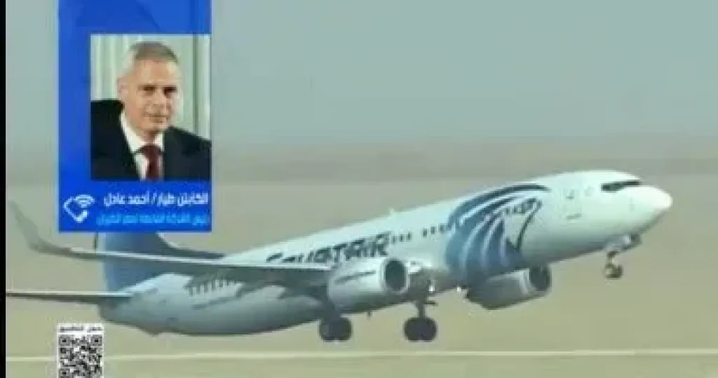 جانب من المداخلة 