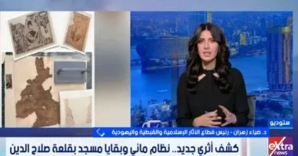 جانب من المداخلة 